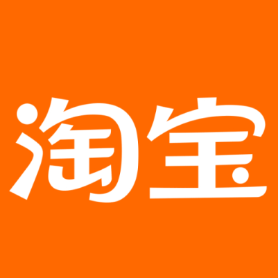 镇海淘宝云仓一件代发，淘宝菜鸟电子面单快递仓储代发
