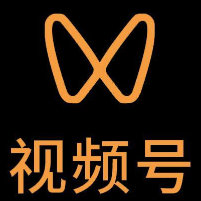 镇海微信视频号多云仓一件代发，微信视频号电子面单快递仓储代发